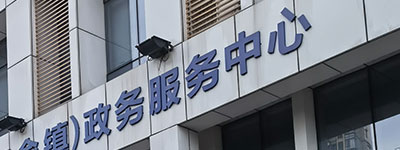 汕尾最新文章最新文章